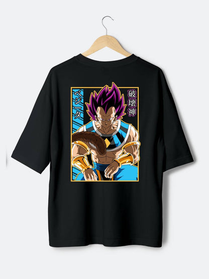 DBZ: Vegeta