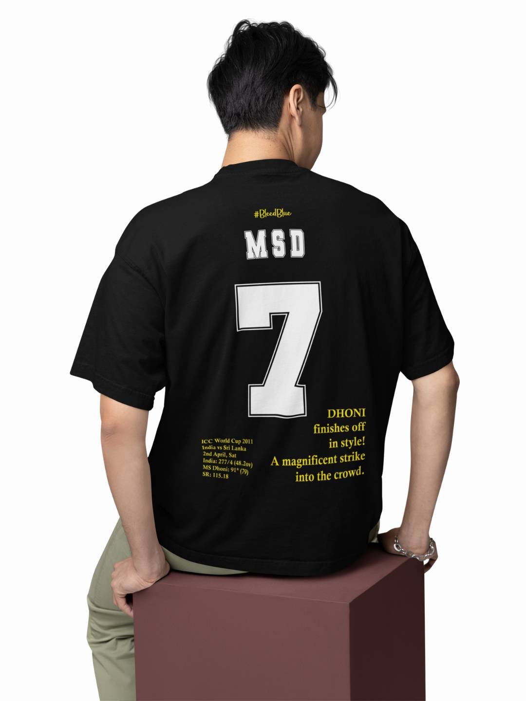 MSD #7 Jersey