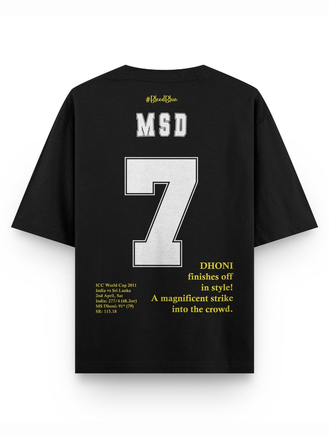 MSD #7 Jersey