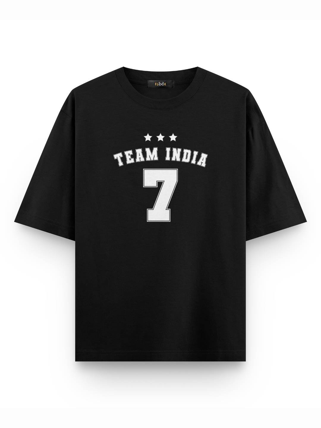 MSD #7 Jersey